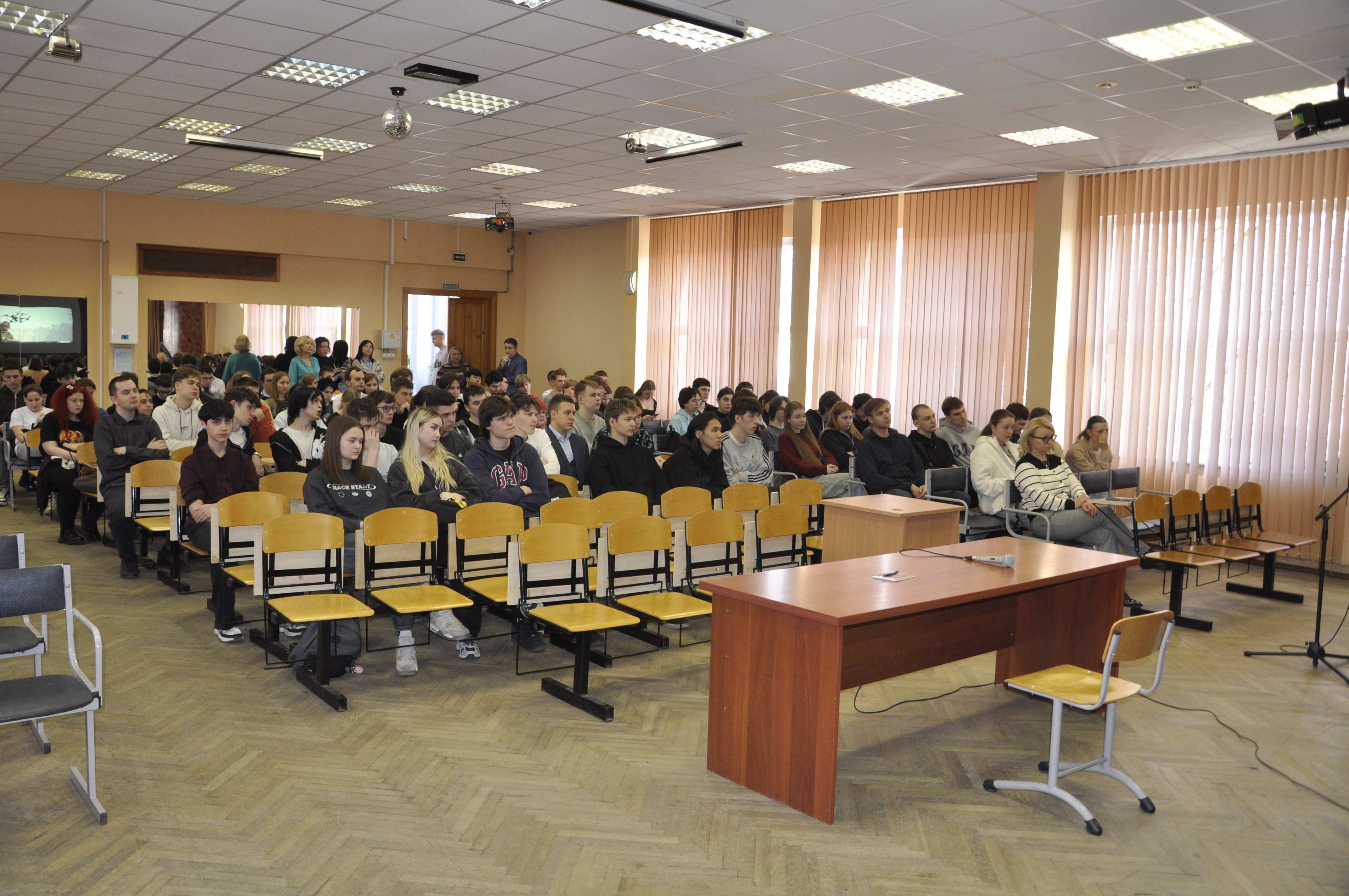 Урок мужества